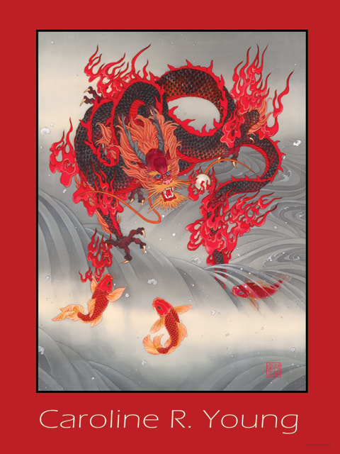 Dragon Gate Poster